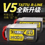 TATTU R-Line Version 5.0 V5 22.2V 1200mAh 1400mAh 150C 6S1P Battery for RC Quadcopter XT60 Plug